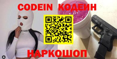 прущий лед Кунгур