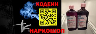 прущий лед Кунгур