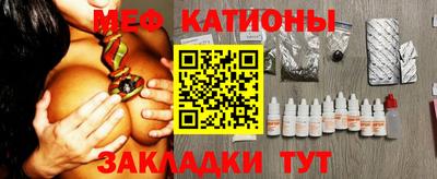 синтетический гашиш Кумертау