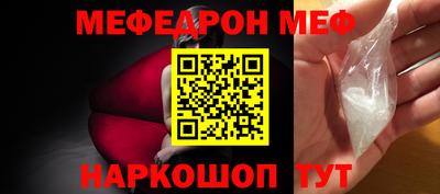 синтетический гашиш Кумертау