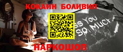 синтетический гашиш Кумертау