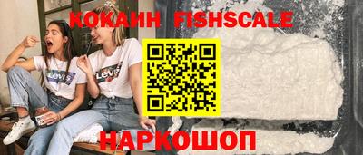 прущий лед Кунгур