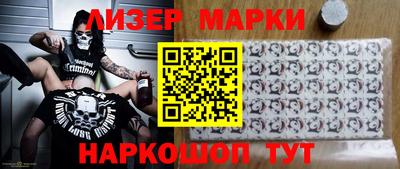 прущий лед Кунгур