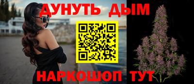 прущий лед Кунгур