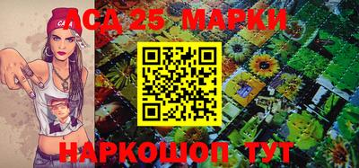 кокаин перу Кулебаки