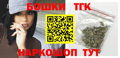 синтетический гашиш Кумертау