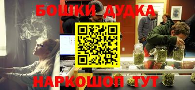 кокаин перу Кулебаки