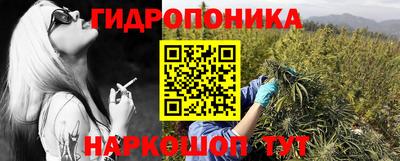 прущий лед Кунгур