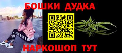 кокаин перу Кулебаки