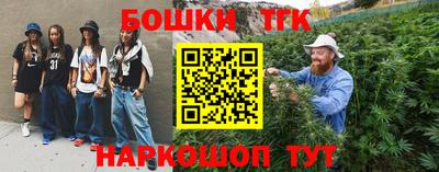прущий лед Кунгур