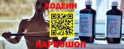 прущий лед Кунгур
