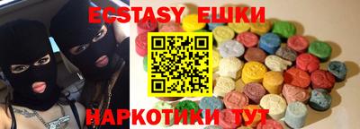 кокаин перу Кулебаки
