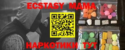 кокаин перу Кулебаки