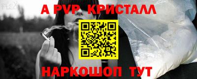 кокаин перу Кулебаки