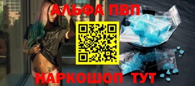 прущий лед Кунгур