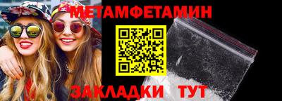 прущий лед Кунгур