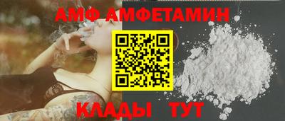 прущий лед Кунгур