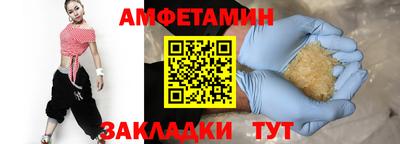 кокаин перу Кулебаки