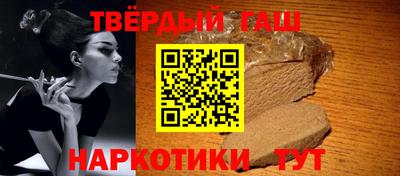 кокаин перу Кулебаки