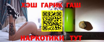 кокаин перу Кулебаки