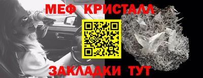 кокаин перу Кулебаки